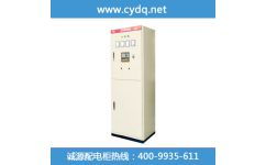 诚源电器 以求精产品与快捷服务，铸就双电源配电箱卓越品牌