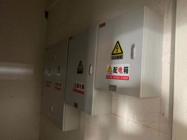 创新创业实验实训大楼配电箱配置与安全管理探析